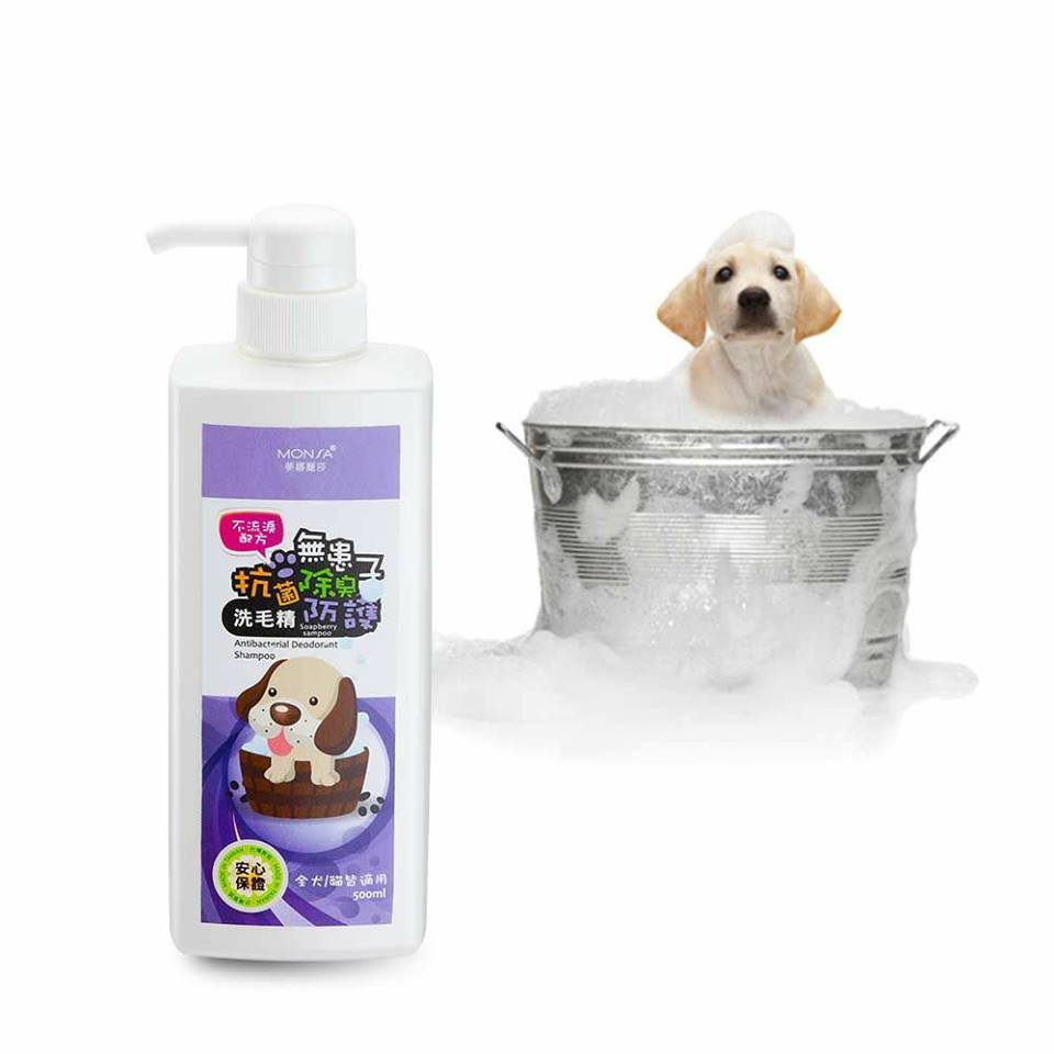 Monisa Cat n Dog Shampoo - medicated